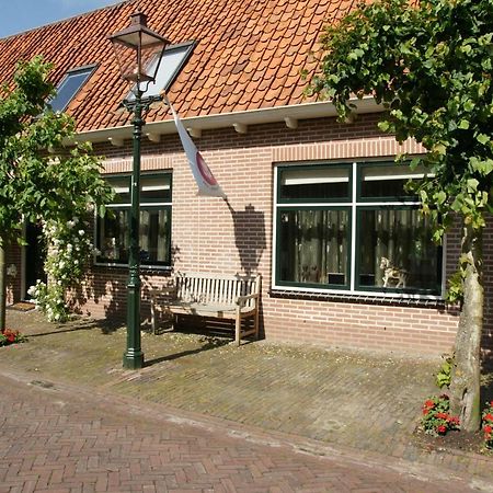 Appartement De Gouw Noordgouwe 外观 照片