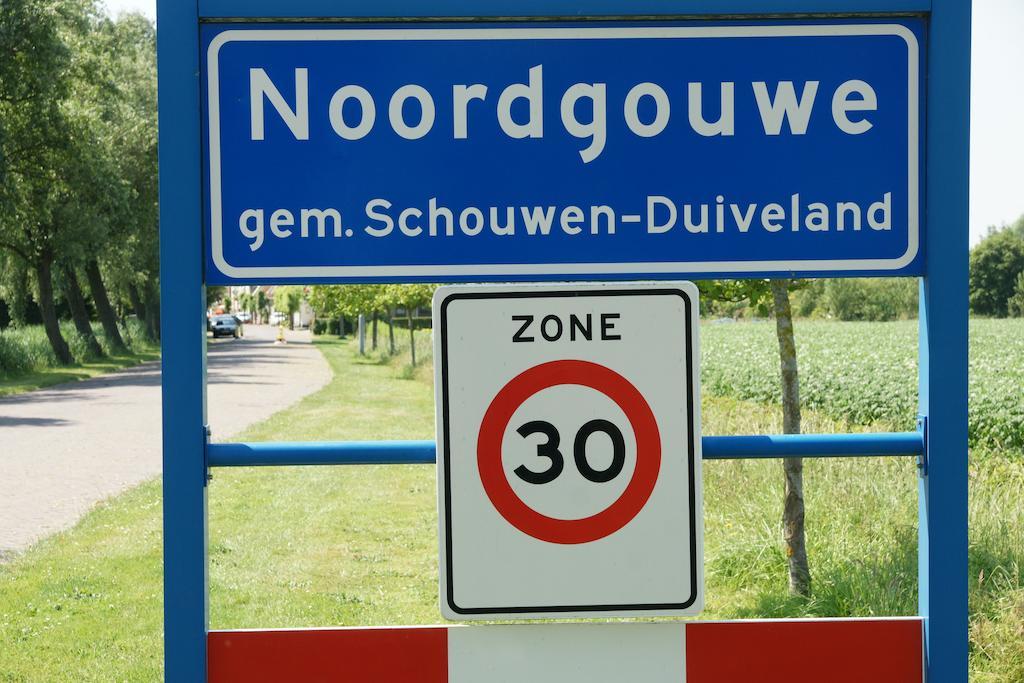 Appartement De Gouw Noordgouwe 外观 照片